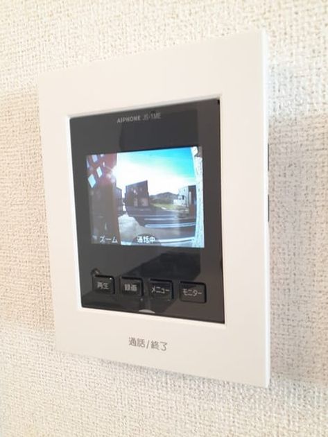 Naikan7 20220915000000 945x630