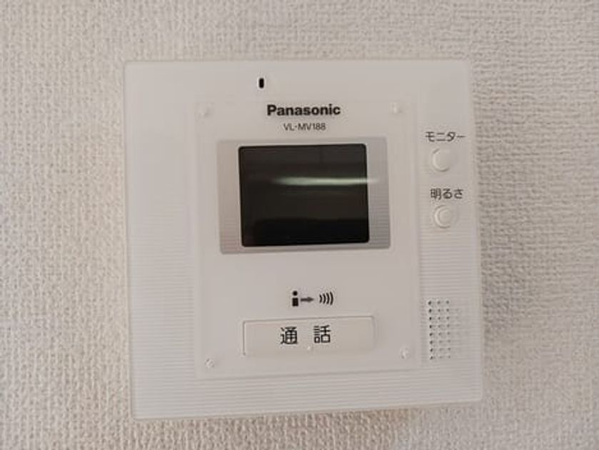 Naikan8 20251121000000 945x630