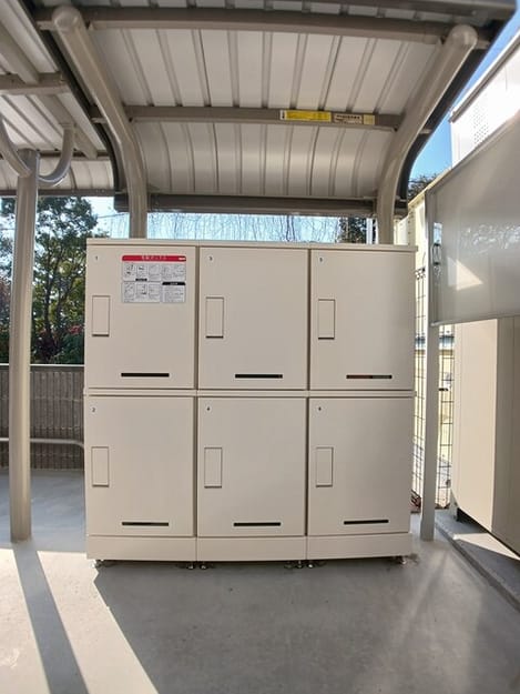 Naikan5 20260119000000