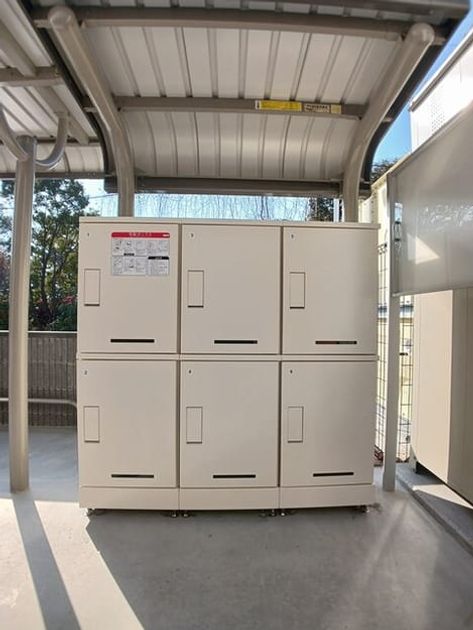 Naikan5 20260119000000 945x630