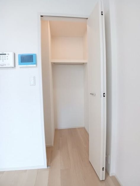 Naikan6 20260116000000 945x630
