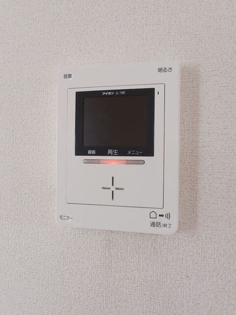 Naikan12 20250508000000 945x630