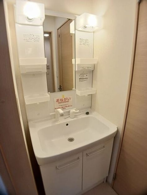 Naikan9 20250508000000 945x630