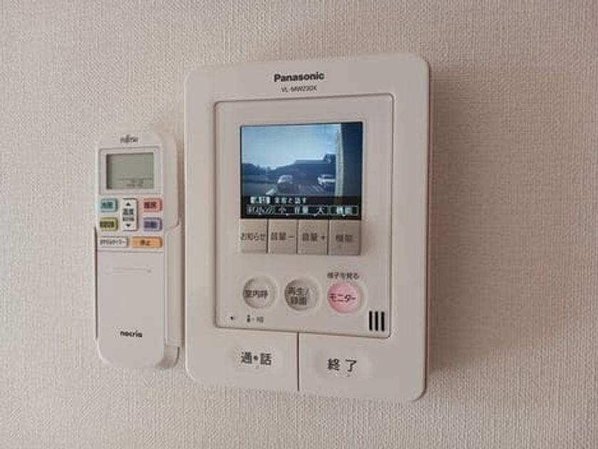 Naikan9 20251114000000 945x630