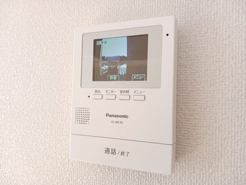 Naikan10 20251201000000 945x630
