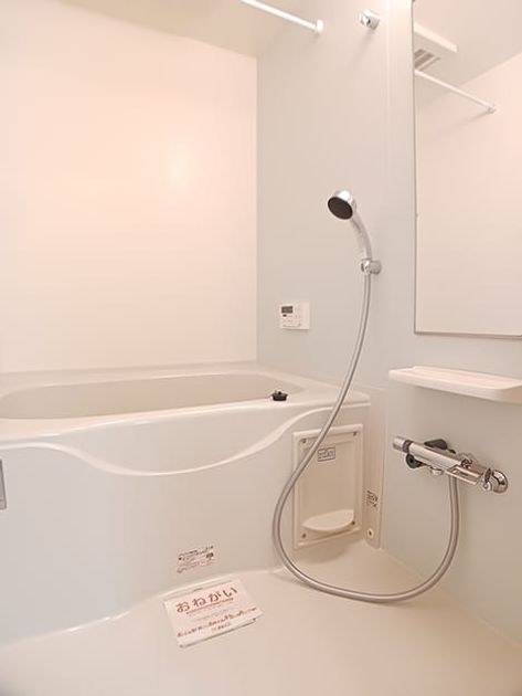 Naikan3 20260820000000 945x630