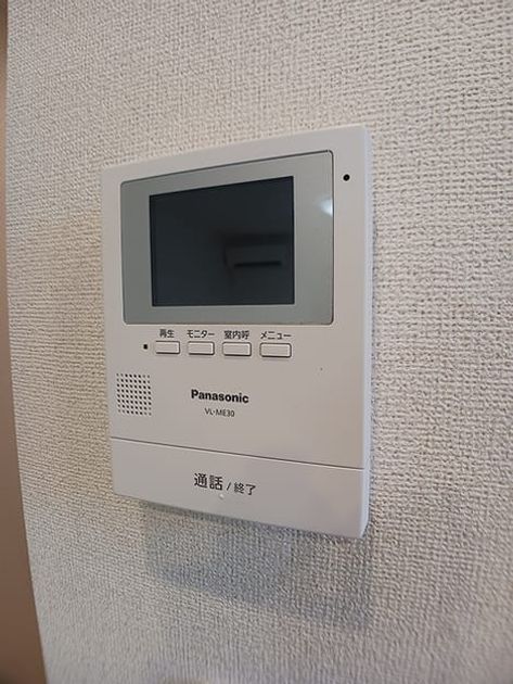 Naikan9 20260820000000 945x630