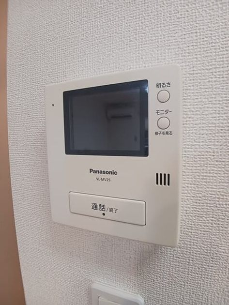 Naikan9 20250905000000 945x630