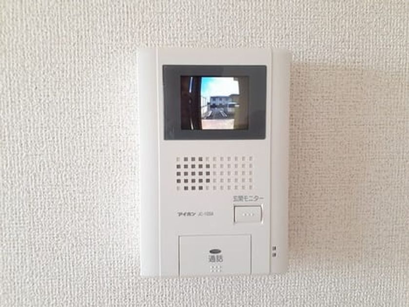 Naikan12 20230927000000 945x630