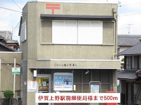 Naikan13 20190624000000