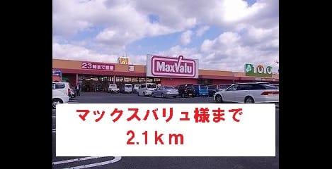 Naikan16 20140118000000