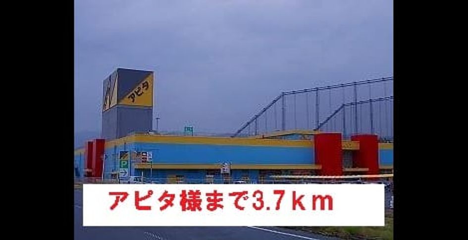 Naikan18 20140118000000 945x630