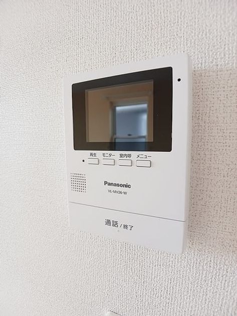 Naikan9 20260721000000 945x630