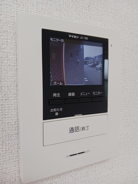 Naikan12 20251202000000