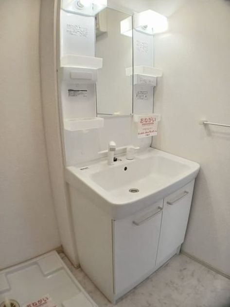 Naikan4 20241112000000 945x630