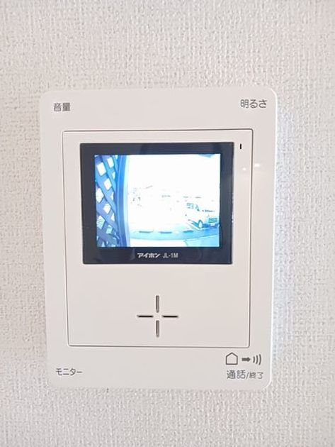 Naikan9 20241112000000 945x630