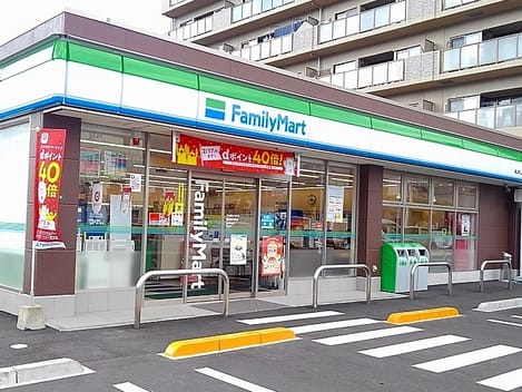 Naikan16 20260917000000