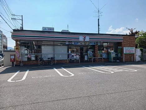 Naikan14 20260826000000