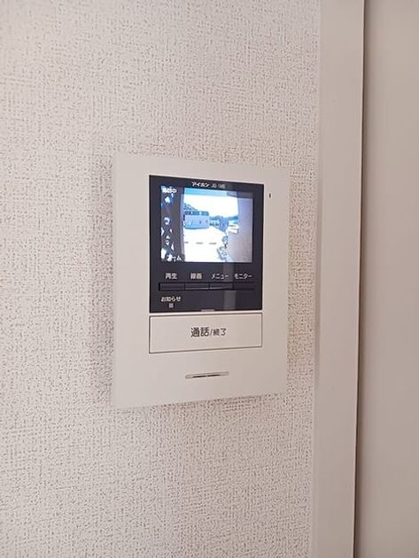 Naikan6 20261009000000 945x630