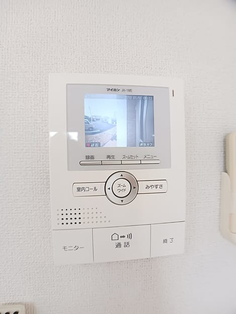 Naikan9 20260707000000