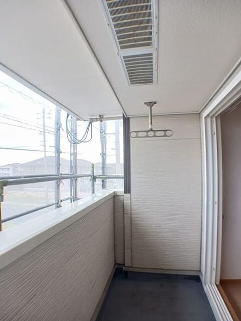 Naikan10 20251120000000 945x630