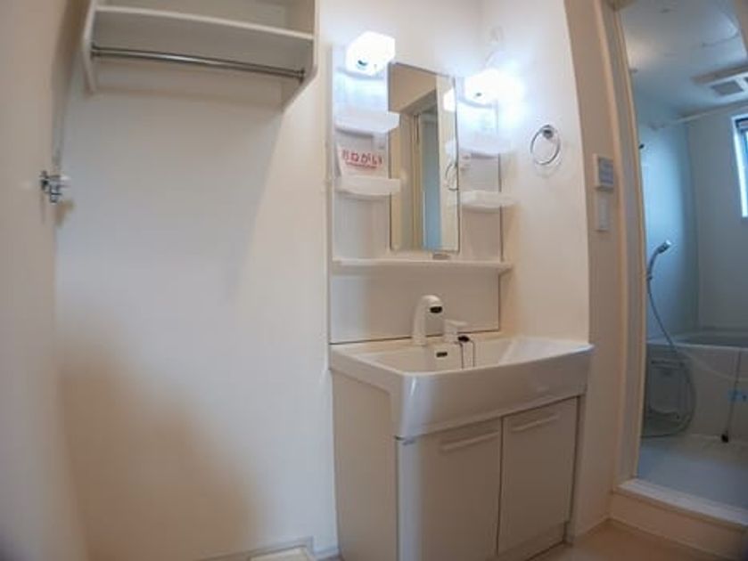 Naikan4 20250312000000 945x630