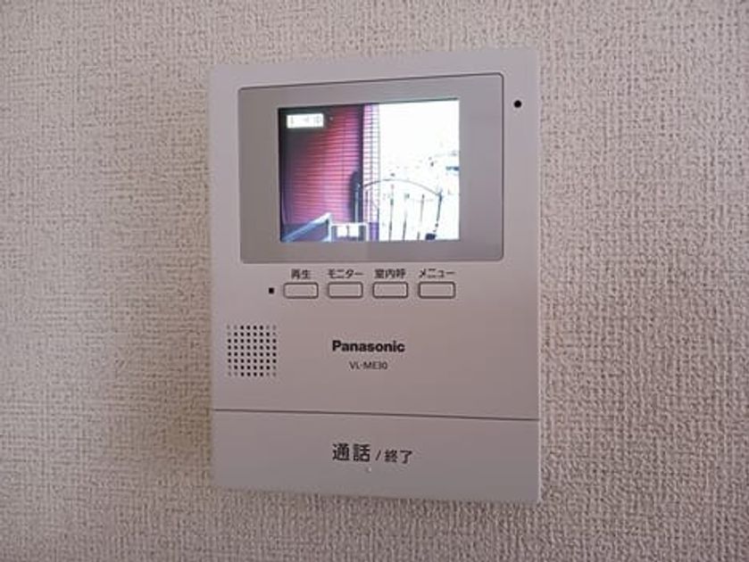 Naikan10 20250331000000 945x630