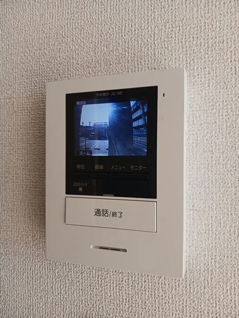 Naikan10 20251218000000 945x630