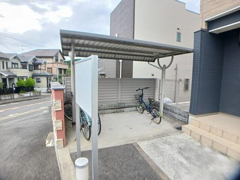 Naikan10 20250714000000 945x630