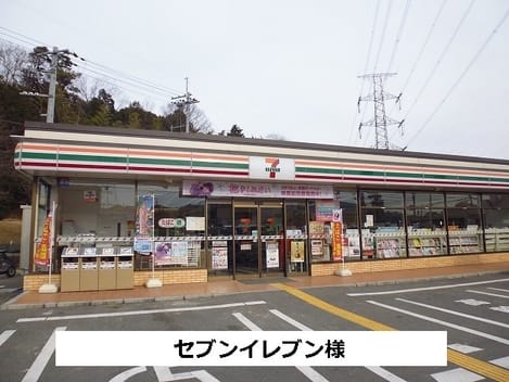 Naikan14 20201016000000