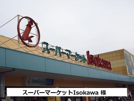 Naikan15 20201016000000