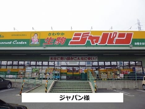 Naikan17 20201016000000