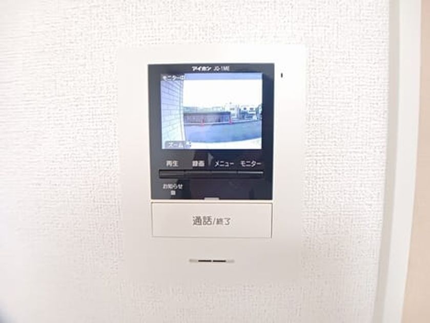 Naikan9 20250714000000 945x630