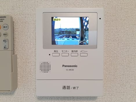 Naikan9 20230817000000
