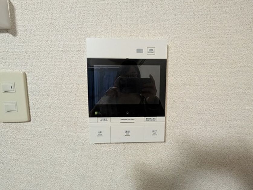 Naikan13 20251017120441 945x630