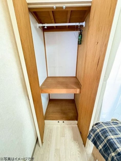 Naikan11 20251125171055 945x630