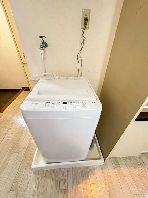Naikan8 20251125171055 945x630