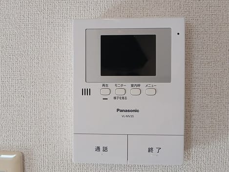 Naikan12 20251202000000