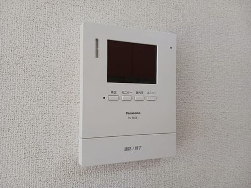Naikan9 20261001000000 945x630