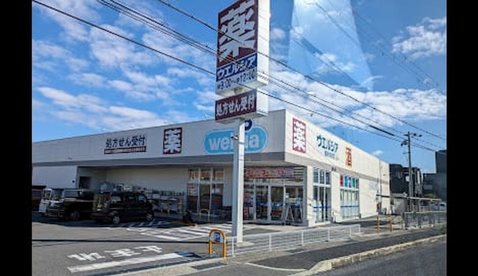 Naikan15 20250222000000 945x630