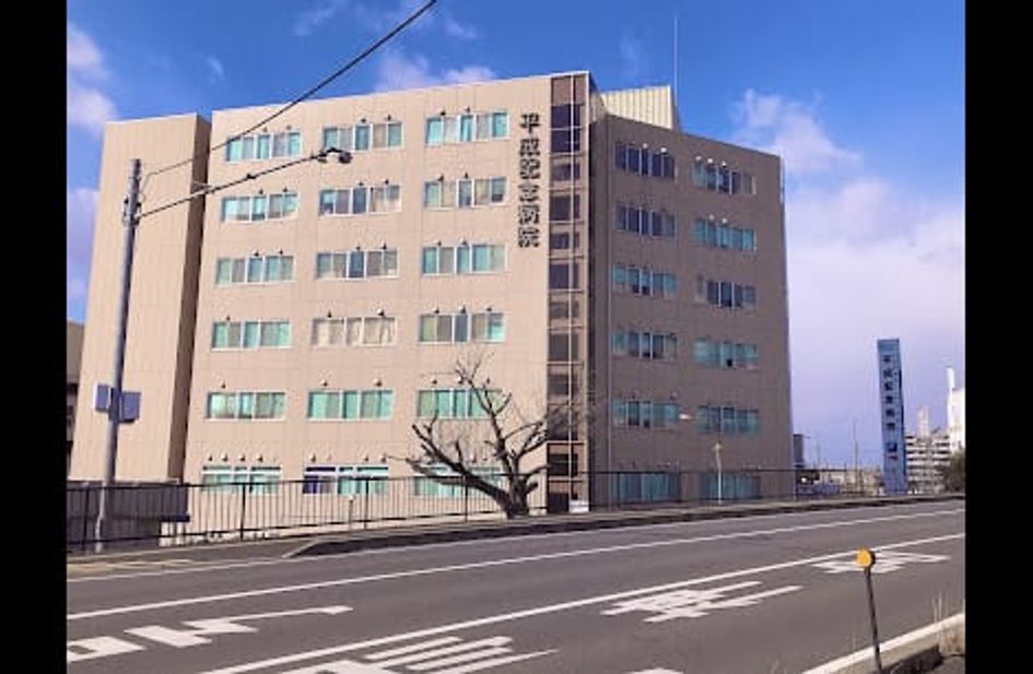 Naikan17 20250222000000 945x630