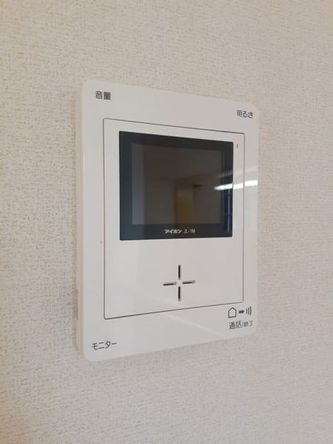Naikan12 20220615000000 945x630