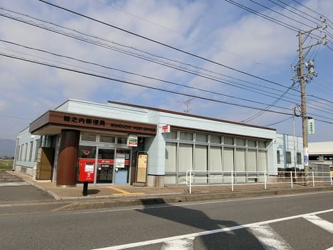 Naikan16 20210908000000