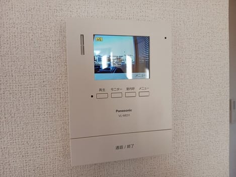 Naikan8 20260106000000