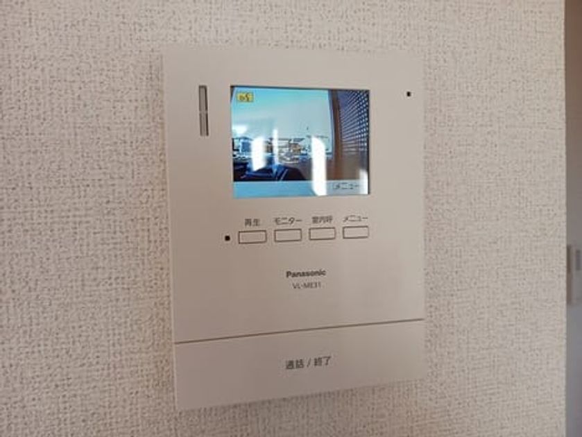 Naikan8 20260106000000 945x630