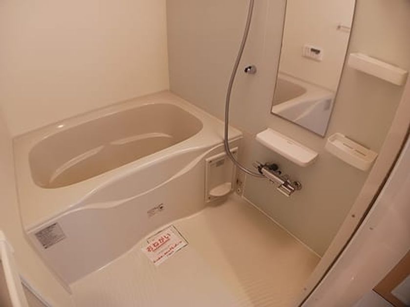 Naikan3 20260901000000 945x630