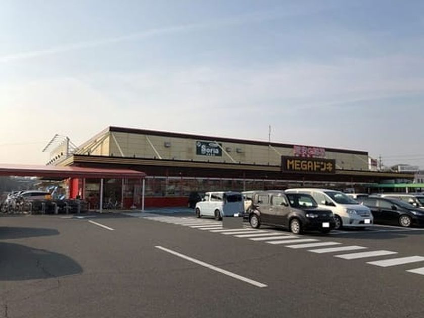 Naikan16 20200626000000 945x630
