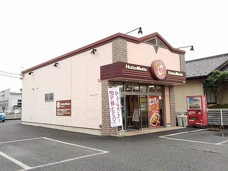 Naikan14 20240213000000