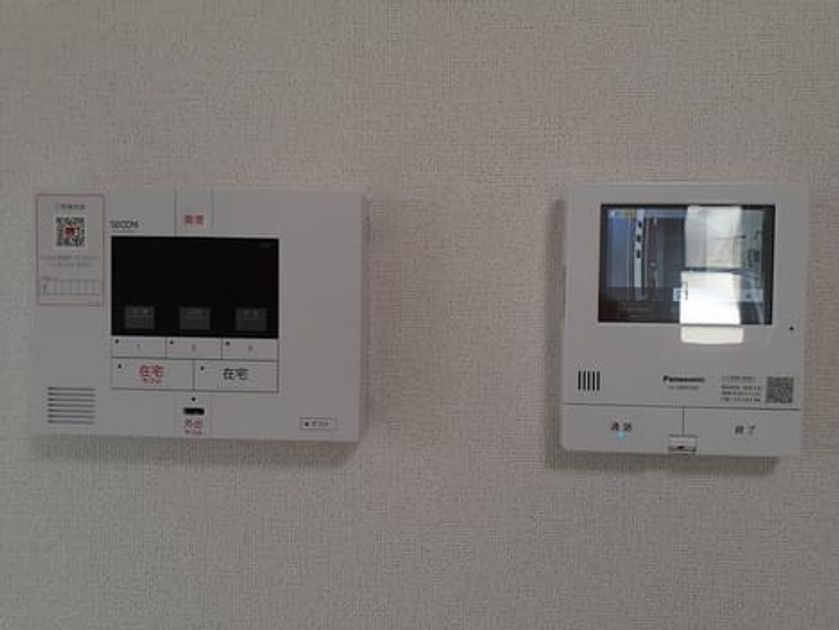 Naikan9 20240625000000 945x630