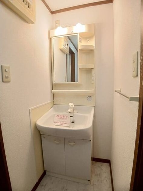 Naikan7 20260728000000 945x630